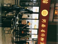 -西工饭庄快餐厅(西工小街店)