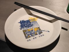-伟大航路烤鱼(迅驰广场店)