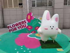 -上街里市集(悦喜客来广场店)