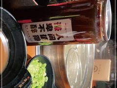 -原牛道·潮汕围炉火锅(讯美店)