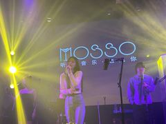 -MOSSO音乐酒吧·live house(南京旗舰店)
