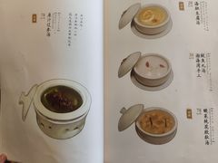 -喜鼎海胆水饺(东港店)