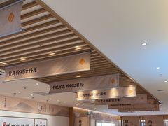 -回味鸭血粉丝汤(新城市广场店)