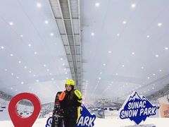 -哈尔滨热雪奇迹