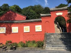 -陶祖圣境风景区