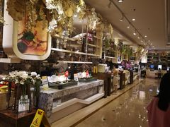 -芭菲盛宴·环球美食(袁家岗店)