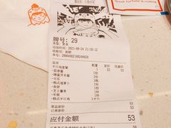 -百事喜乐炸鸡铺(合肥首店)