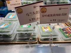 -王家沙点心店(万航渡路店)