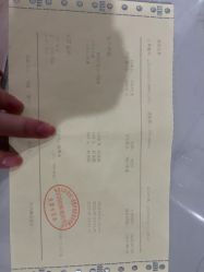 -保丽宝泰母婴护理院·月子中心·产康·中医(常州店)