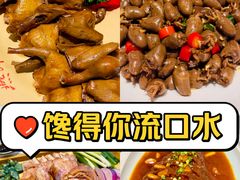 -燕郊烧鸽子(酷车小镇店)