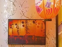 -有喜屋·深夜食堂(环宇荟店)