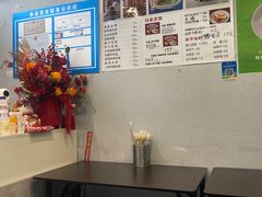-香探花·擀面皮肉夹馍(北苑店)