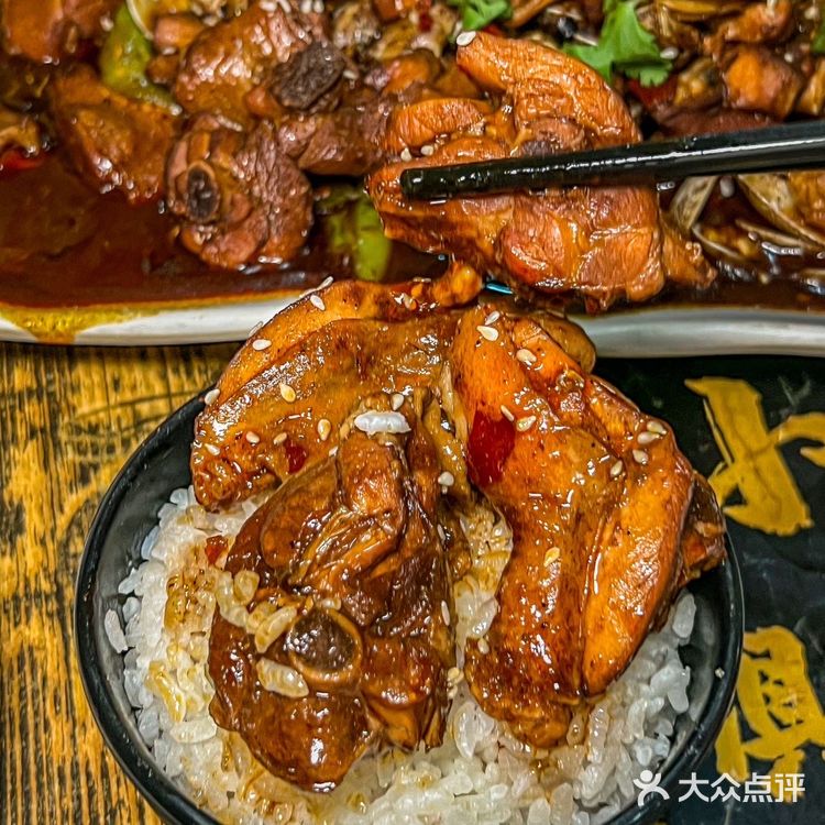 真心分享最近在郑州吃到的一顿饭！郑州！好好吃！