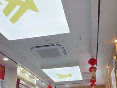 -郑远元专业修脚房(百花三路店)