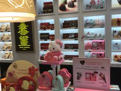 -GODIVA(王府井apm店)