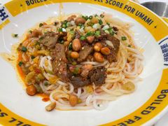 -粉小主·贵州酸汤牛肉粉(南京仙林金鹰店)