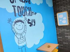 -麦当劳(莒县服务区店)