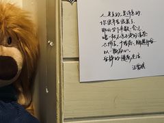 -Moses写字咖啡