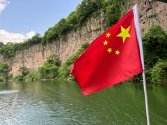 -黄椅山火山森林公园