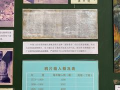 -闽粤南澳总镇府