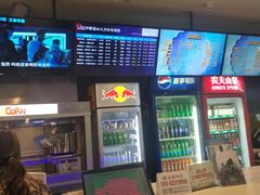 -中影国际影城(昆山花园城CINITY LED店)