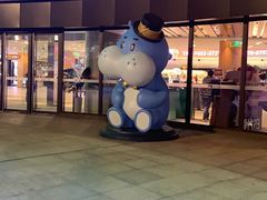 -盒马X会员店(上海森兰商都店)