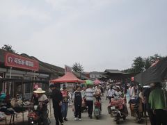 -牛头崖大集