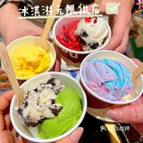 南昌自助天花板餐厅 | 万科时代广场又开新店  最近👀🔥南昌