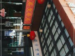 -南方毅源大酒店(广州番禺长隆南村万博地铁站店)