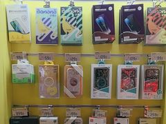 -爱回收(虹桥天地店)