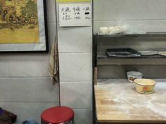 大堂-老味道饺子馆(回民街店)