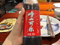 -前海沿·青岛菜(五四广场永旺店)