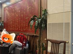 -泰丰楼(前门西大街店)