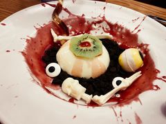 巨眼香草奶冻-城市大道红炉披萨烘焙坊