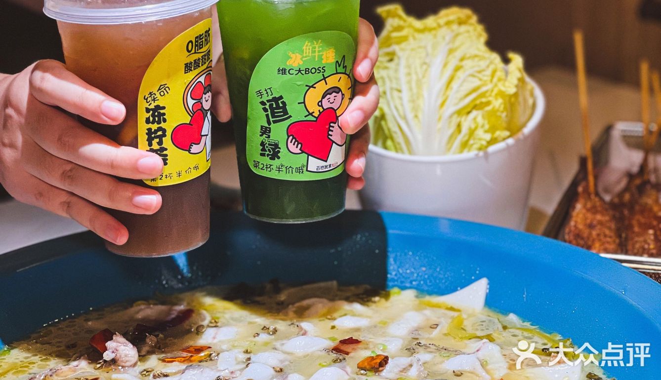 我看哪个上海人还没吃过这家酸菜鱼‼️‼️‼️
