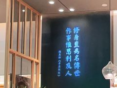 -谷田稻香(佛罗伦萨店)