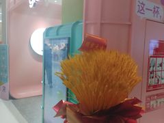 -gleeglee乐溢亦茶(合生汇店)