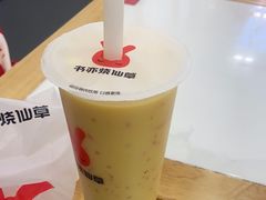 -大官米线(喜盈门范城店)