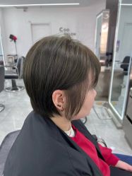 -Coo Hair salon