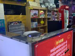 -大玩家超乐场(金华万达店)