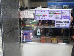 -秋英饭团(大庙新村店)
