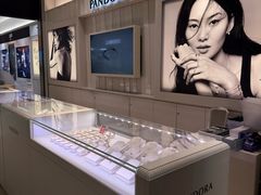 -新罗免税店