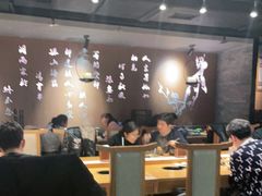 大堂-呷哺呷哺 黄金牧场 (新中关购物中心店)