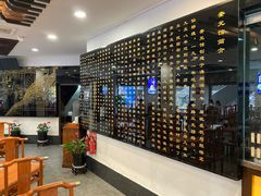 -奎元馆.百年奎元.非遗传承(西湖边的解放路店)