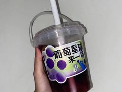 -百分茶(高邮世贸金街店)