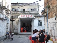 -陈记饮食店(菜园墩店)