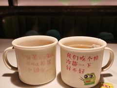 -淘蛙(潮州财富中心店)