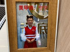 -海底捞火锅(大融城店)