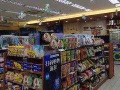 -全家便利店(梅园路店)