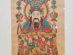 -陕西省美术博物馆